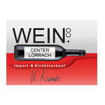Logo Kremer